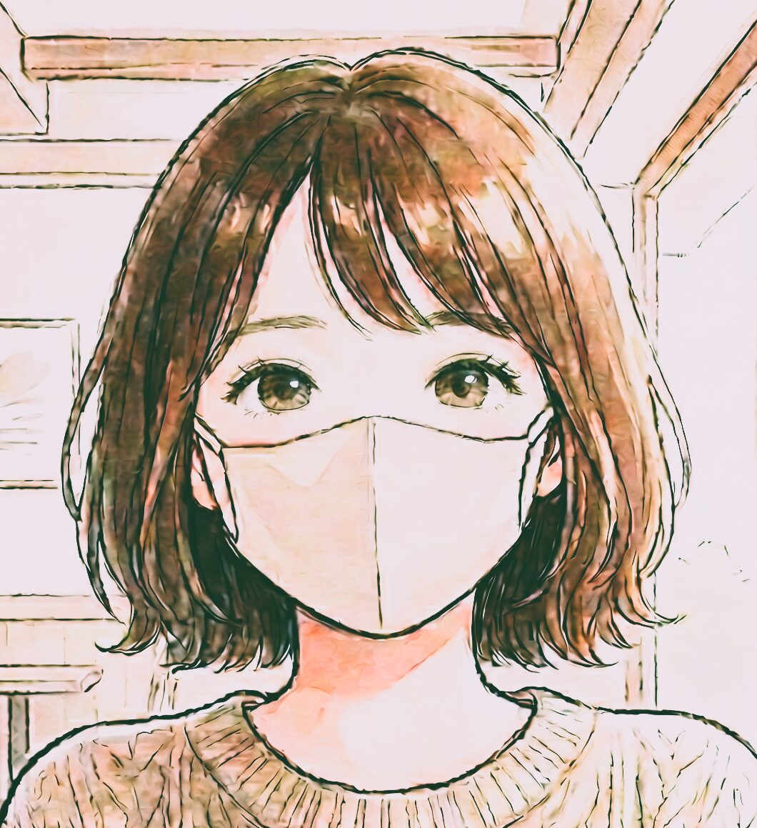 ayu